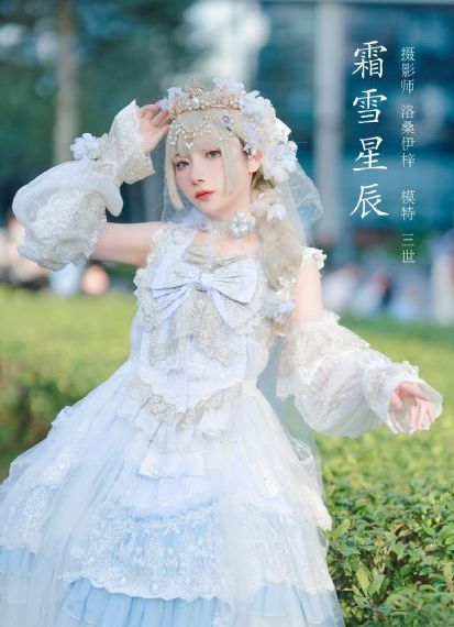 冬眠的熊先生动漫完整观看